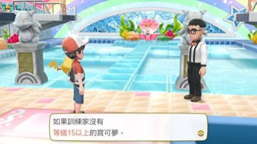 华蓝市攻略(华蓝集团最近现状)插图17 华蓝市攻略(华蓝集团最近现状)插图17