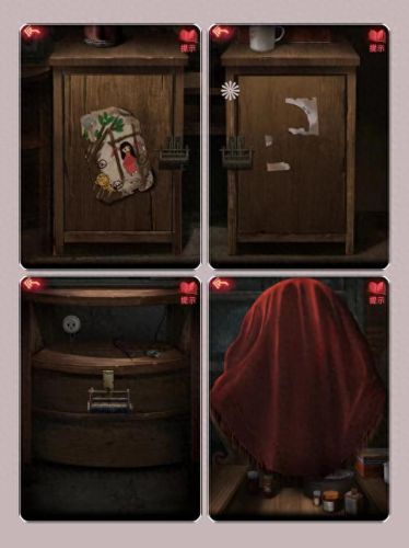 纸嫁衣2游戏攻略(纸嫁衣2奘铃村)插图3