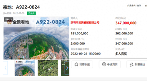 光明大陆流拍的装备怎么了(光明装备排行榜)