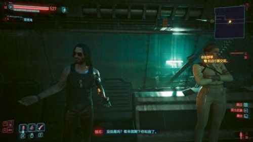 赛博朋克2077攻略(2077攻略)插图58 赛博朋克2077攻略(2077攻略)插图58