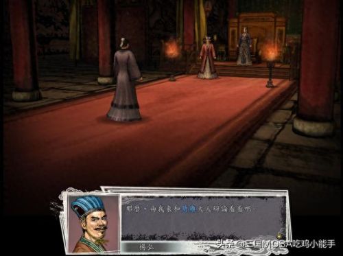 三国群英传2OL飞将攻略(三国群英传2单武将技巧)插图2 三国群英传2OL飞将攻略(三国群英传2单武将技巧)插图2