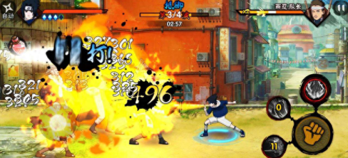 火影忍者手游攻略网(火影145团本攻略)插图2