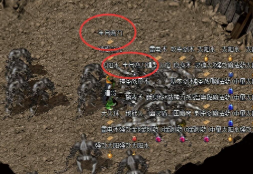 战士拉怪(防战6秒拉怪手法图解)插图2