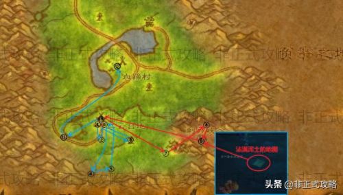 魔兽新手村任务攻略(魔兽主线任务攻略)