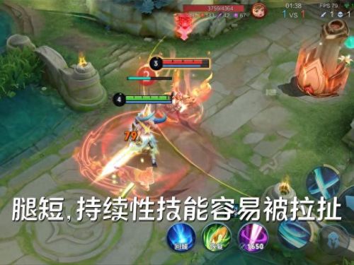 王者荣耀旧版孙膑技能(孙膑主升哪个技能)插图3