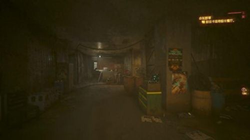 赛博朋克2077攻略(2077攻略)插图75 赛博朋克2077攻略(2077攻略)插图75