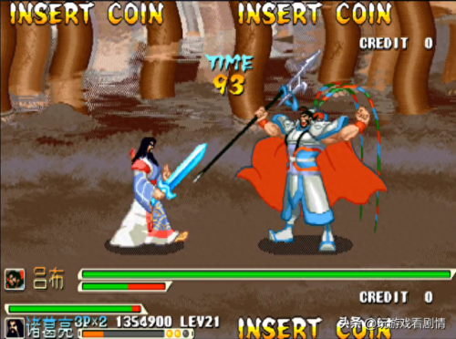 三国战记之乱世枭雄(三国战纪之乱世英雄)插图48