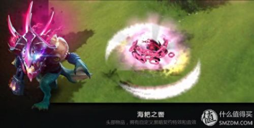 dota2 饰品(dota2饰品是什么)插图98 dota2 饰品(dota2饰品是什么)插图98
