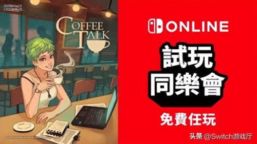 皇家骑士团金手指(皇家骑士团2金手指)插图9 皇家骑士团金手指(皇家骑士团2金手指)插图9