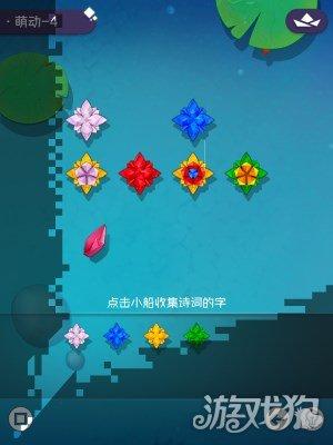 碧莲攻略(碧莲的玩法和技巧)插图6