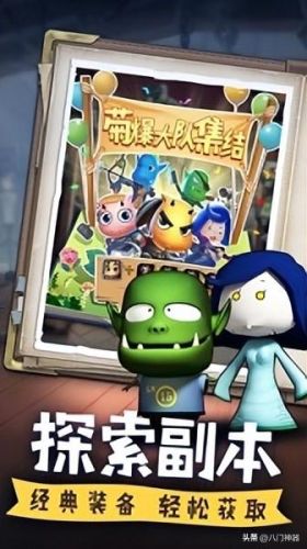 我叫mt归来礼包码(我叫mt归来版礼包码)