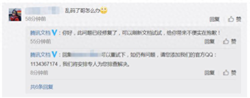 巨人游戏(巨人小姐姐的游戏)