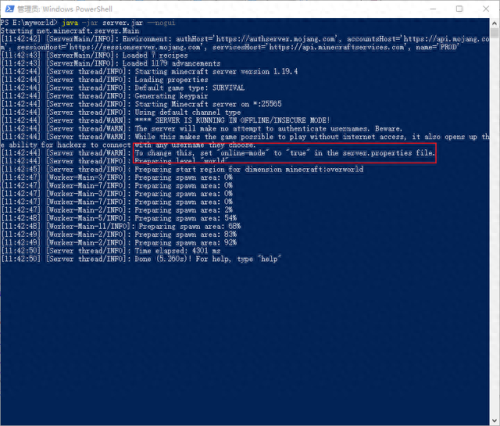 我的世界多人服务器(网易版多人生存服务器)插图23 我的世界多人服务器(网易版多人生存服务器)插图23