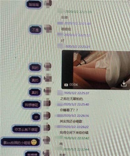 腾讯tt3.8(怎么打开腾讯tt)