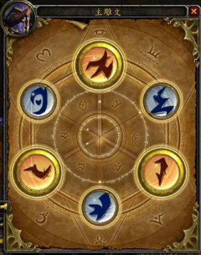 增强萨满天赋(增强萨满入门装备推荐)插图1 增强萨满天赋(增强萨满入门装备推荐)插图1