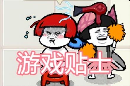 地下城附魔师怎么升级攻略(附魔升级攻略1-300)插图 地下城附魔师怎么升级攻略(附魔升级攻略1-300)插图