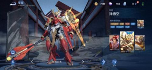 王者荣耀和英雄联盟有什么区别(联盟和王者哪个好玩)插图65 王者荣耀和英雄联盟有什么区别(联盟和王者哪个好玩)插图65