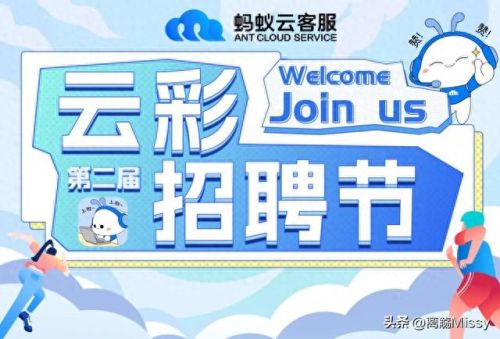 网络兼职打字(手机做任务一天50元左右)插图