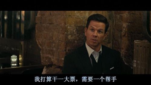 神秘海域1剧情(神秘海域1剧情攻略)插图18