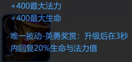 貂蝉最新技能搭配(貂蝉阵容最佳技能搭配)插图11