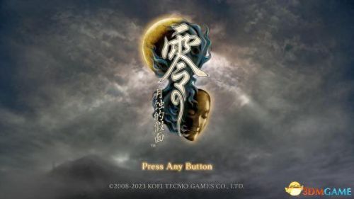 零月蚀的假面(零月蚀的假面2023年发售)插图