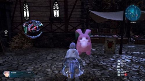 星之海洋1 技能(星之海洋1详细攻略)插图11 星之海洋1 技能(星之海洋1详细攻略)插图11