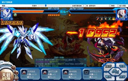 赛尔号杰洛恩(杰罗恩克拉比)插图28 赛尔号杰洛恩(杰罗恩克拉比)插图28