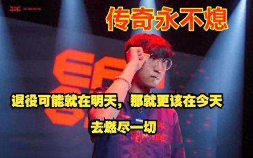 许秀什么梗(许秀不许秀什么梗)插图9