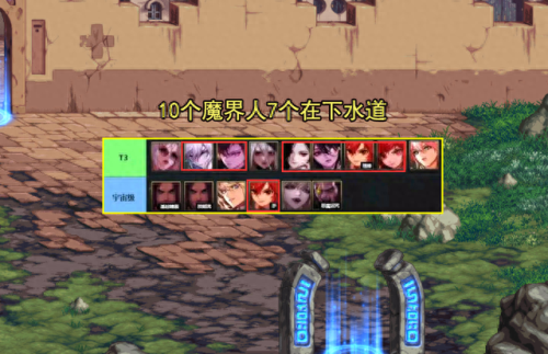 dnf男法新职业技能展示(dnf男大枪时装加什么技能)插图3