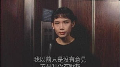 小狐仙是谁(小狐仙小舞姐姐是谁)插图25