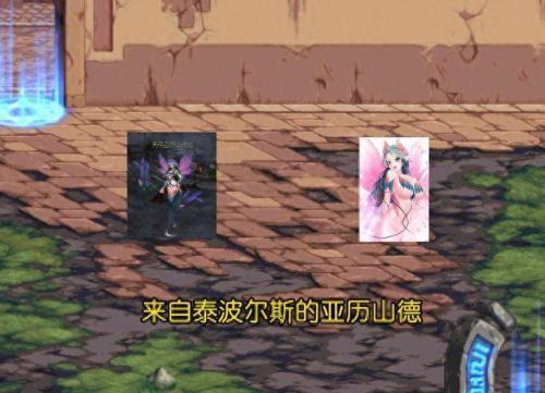 dnf闪电的力量(dnf苍龙的力量bgm)插图1