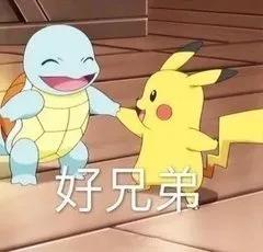 天下3会心荒火孩子装备(天下3荒火灵兽怎么加)插图 天下3会心荒火孩子装备(天下3荒火灵兽怎么加)插图