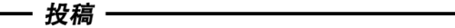 诗狄娜(诗狄娜隔离霜)插图36