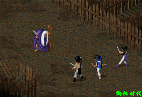 仙剑2 技能修改(仙剑2全部技能)插图10