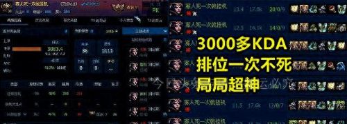 lol大发明家出装(全新赛季大发明家出装)插图 lol大发明家出装(全新赛季大发明家出装)插图