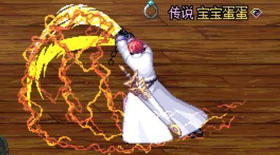 镇魂武器多身级(镇魂武器怎么做)插图19 镇魂武器多身级(镇魂武器怎么做)插图19