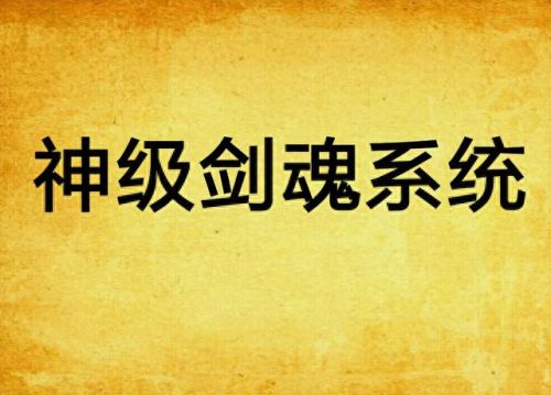 家庭教师同人(女主是家教被男主看上的文)插图2