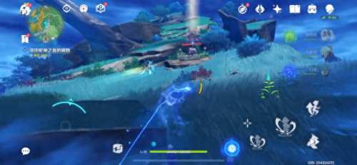 原神远吕羽氏遗事其二(吕家家谱全集)插图