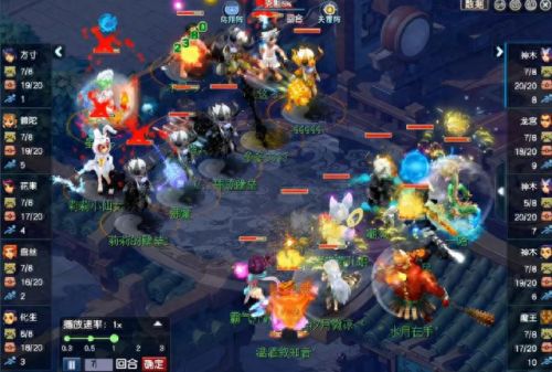 梦幻西游全攻好用吗(梦幻西游玩哪个等级最好)插图8