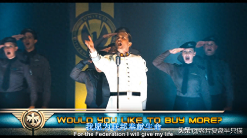 星河战队游戏秘籍(星河战队秘籍)插图22