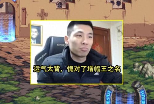 0增幅的装备可以清除(增幅0的装备能强化吗)