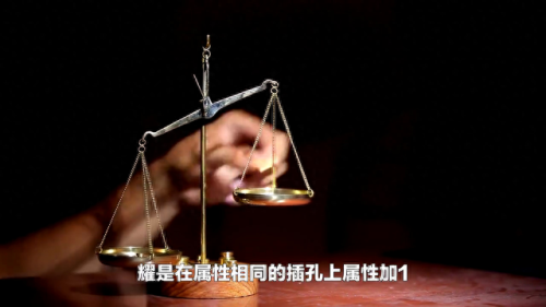 梦幻西游法宝和装备(梦幻必备法宝)插图1 梦幻西游法宝和装备(梦幻必备法宝)插图1