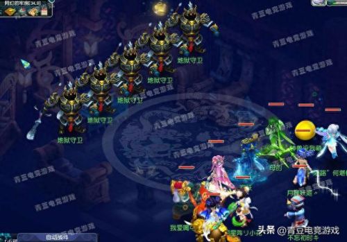 梦幻西游5开好怎么选择(梦幻西游5开适合什么人)插图2 梦幻西游5开好怎么选择(梦幻西游5开适合什么人)插图2