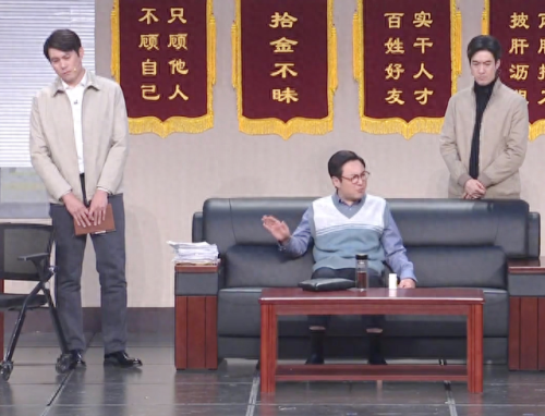 沈腾马丽小品人均八百个心眼(沈腾马丽十大经典小品)插图5