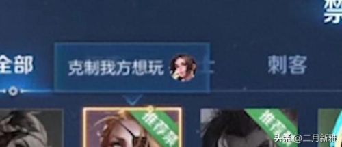 自动秒装备(传奇免费自动回收装备)插图5 自动秒装备(传奇免费自动回收装备)插图5