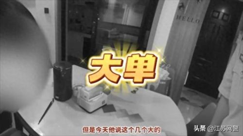 不要押金手工活(不要押金的手工外放活)插图2