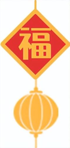 b站跨年晚会节目单(bilibili跨年演唱会)