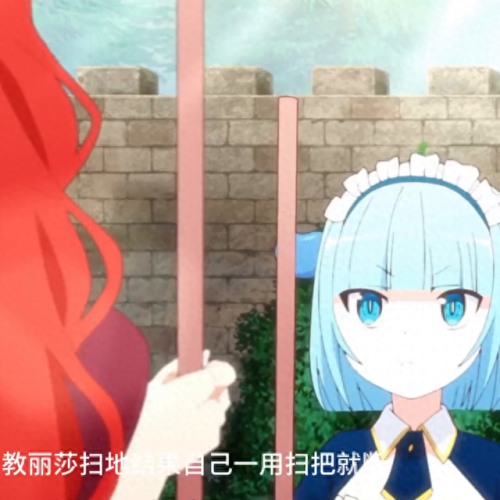 魔法与仆从 攻略(仆从瓦里克任务部落能做吗)插图