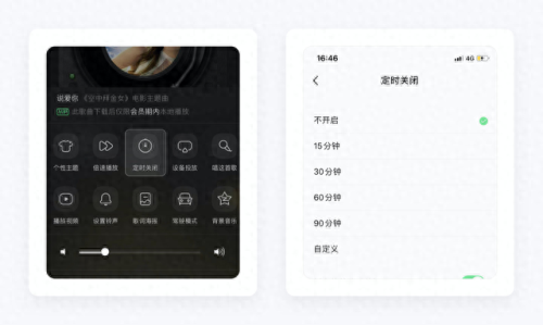qq箱子(qq飞车物品栏变成箱子)插图48