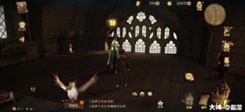 哈利波特拼图寻宝10.12(哈利波特拼图寻宝10.13)插图23 哈利波特拼图寻宝10.12(哈利波特拼图寻宝10.13)插图23